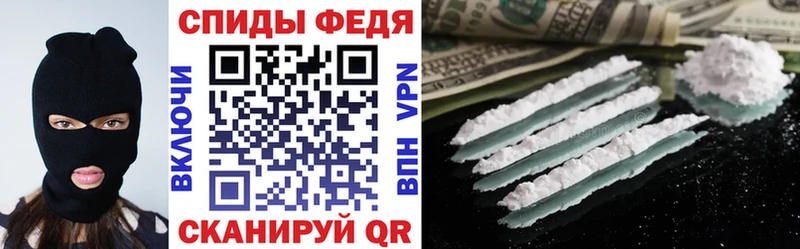 хочу наркоту ссылка на мегу Amphetamine Розовый Катайск