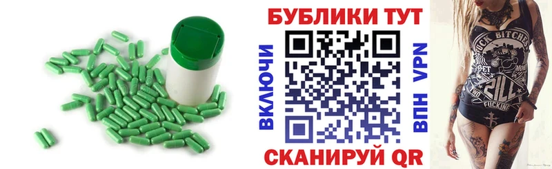 закладки  Катайск  Экстази Punisher 