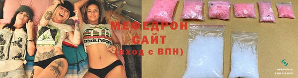 гидропоника Бугульма