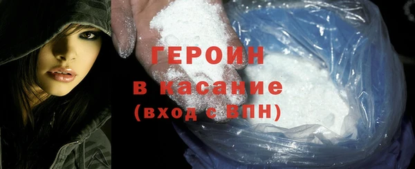 Альфа ПВП Богородицк