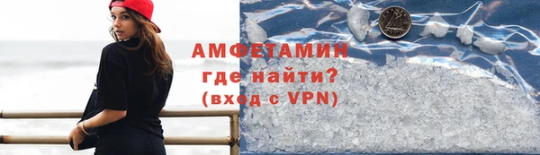гидропоника Бугульма