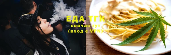 героин Богородск