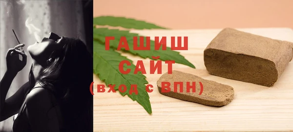 Альфа ПВП Богородицк