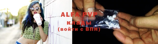 героин Богородск