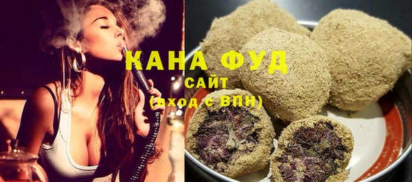 героин Богородск