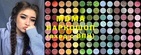 мефедрон Богданович