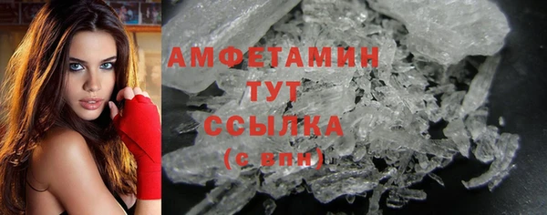 мефедрон Богданович