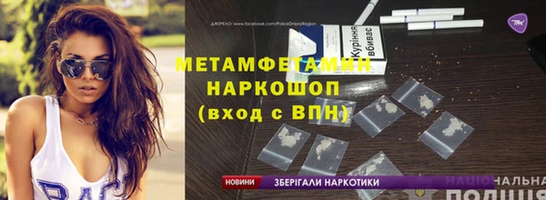 твердый Тавда