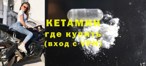 Альфа ПВП Богородицк